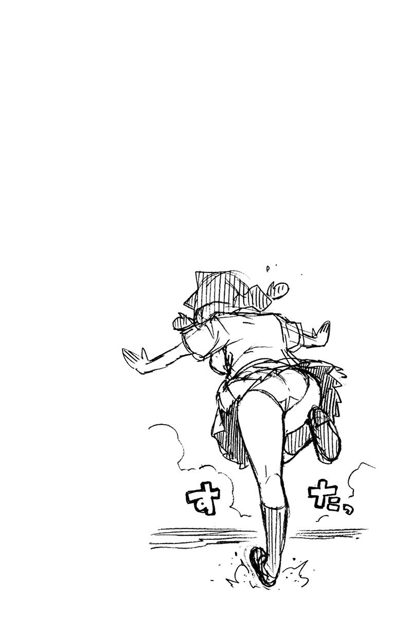 Page 3 of Chapter 29