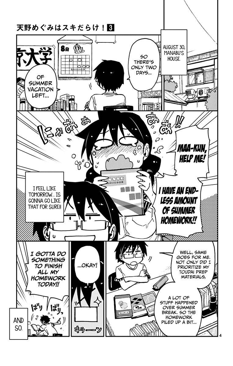 Page 4 of Chapter 29