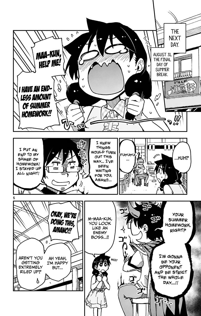 Page 5 of Chapter 29