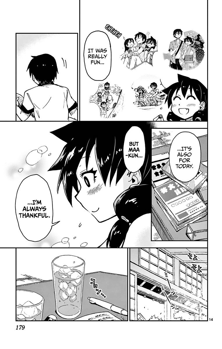 Page 14 of Chapter 29