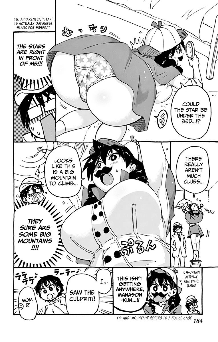 Page 2 of Chapter 29.5