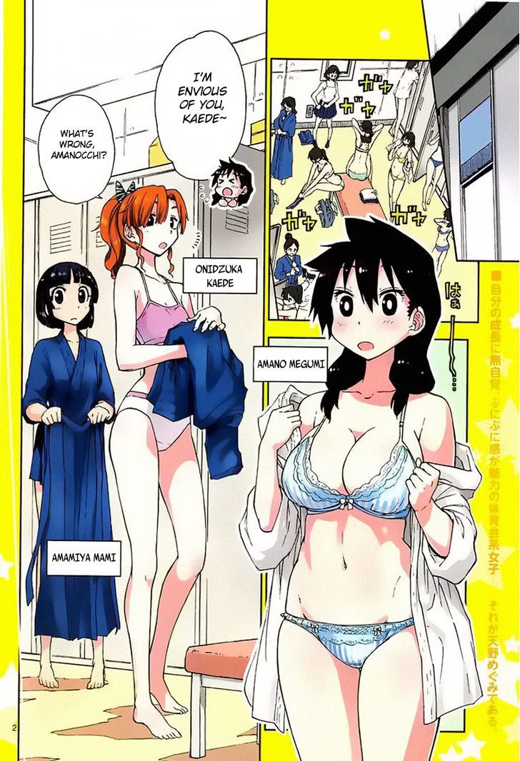Page 3 of Chapter 3