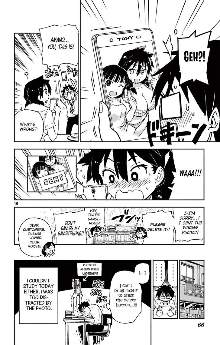 Page 17 of Chapter 3