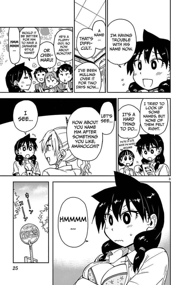 Page 3 of Chapter 31