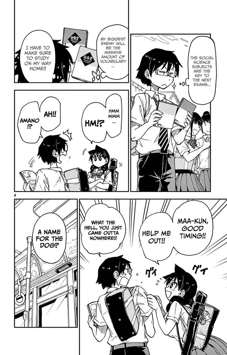 Page 4 of Chapter 31