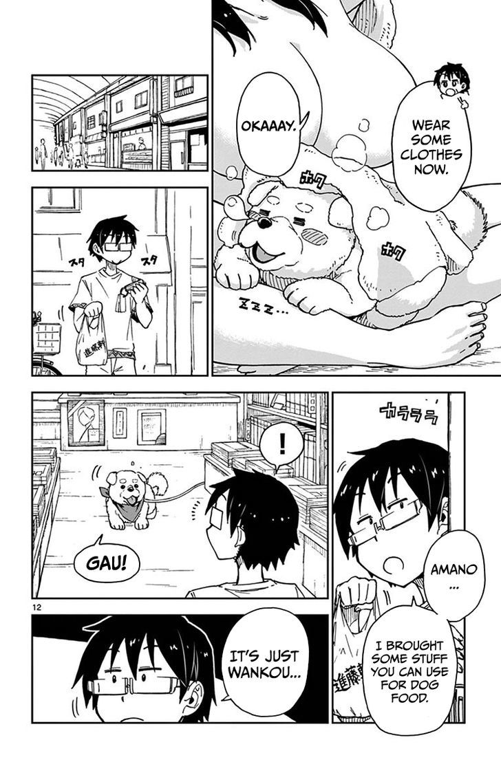 Page 12 of Chapter 31