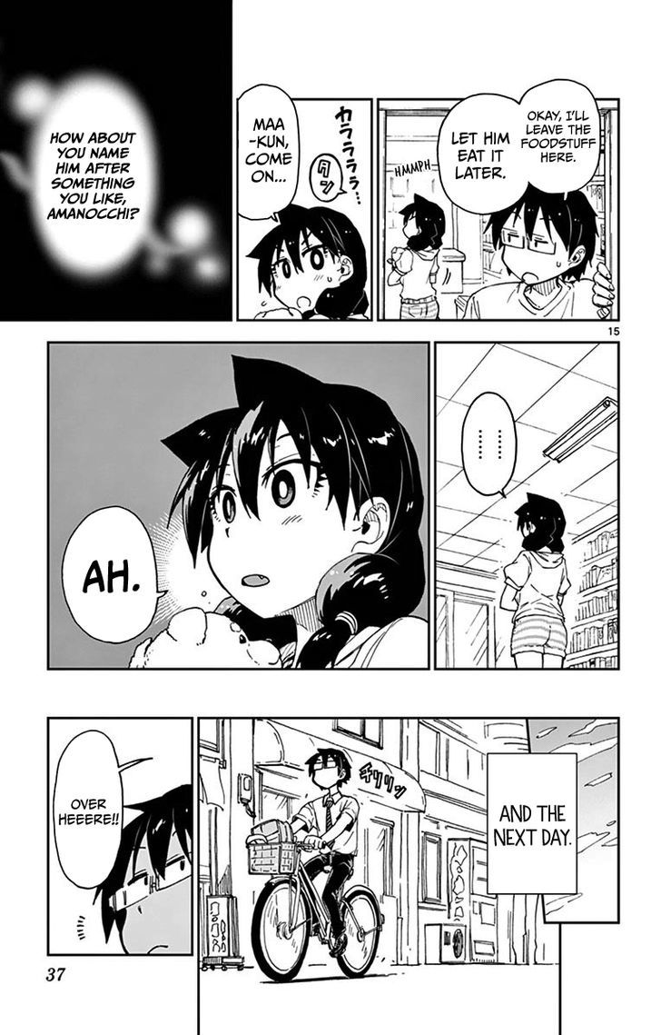 Page 15 of Chapter 31