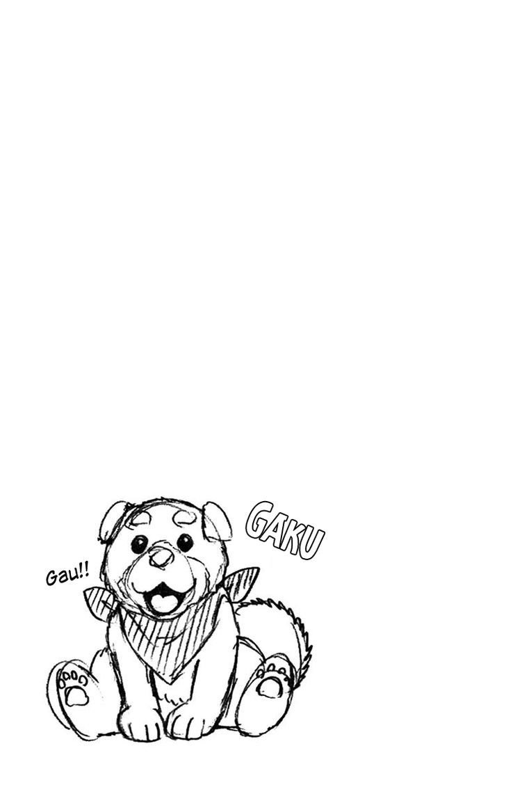 Page 17 of Chapter 31