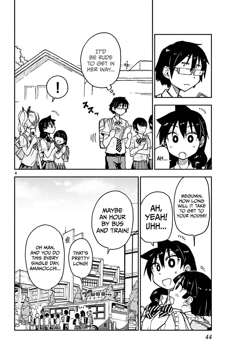 Page 4 of Chapter 32