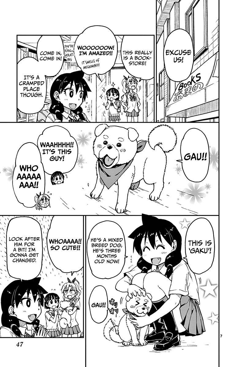 Page 7 of Chapter 32