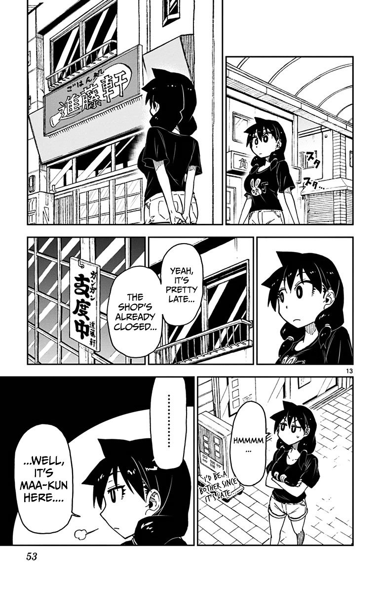Page 13 of Chapter 32