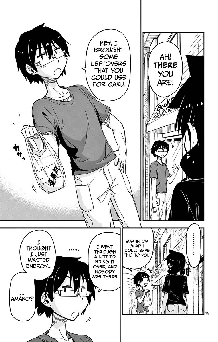 Page 15 of Chapter 32