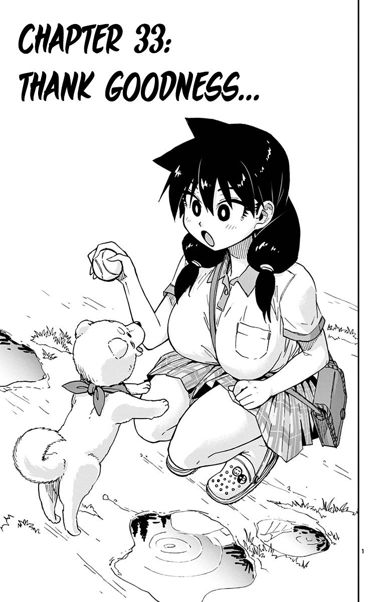 Page 1 of Chapter 33
