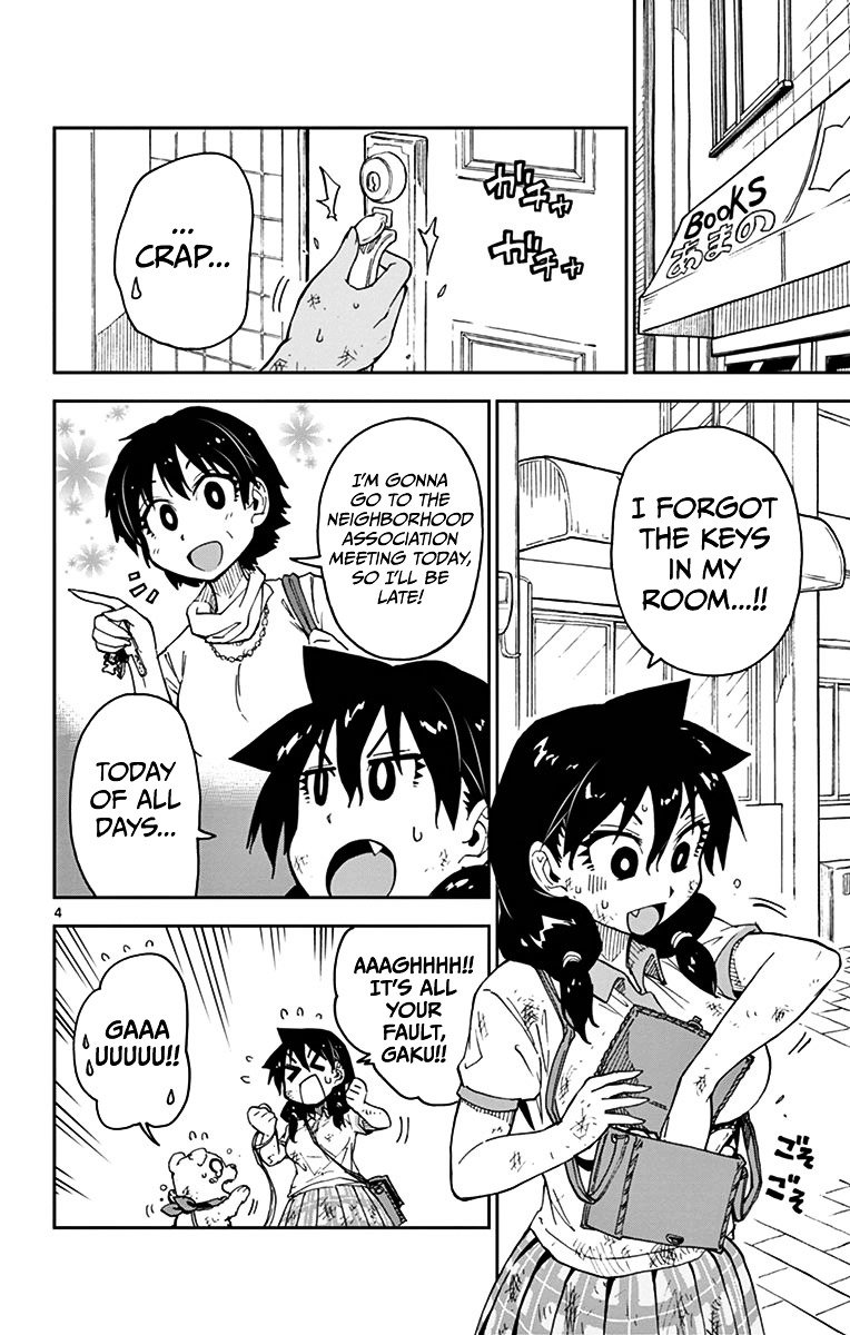 Page 4 of Chapter 33