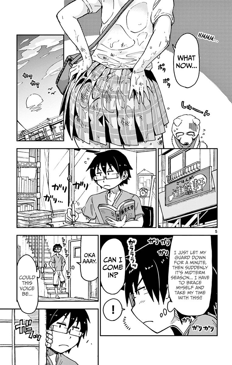 Page 5 of Chapter 33