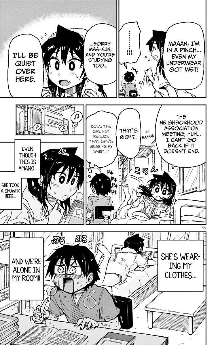 Page 11 of Chapter 33