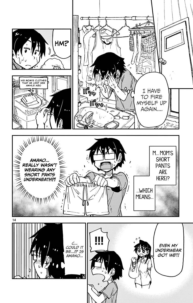 Page 14 of Chapter 33