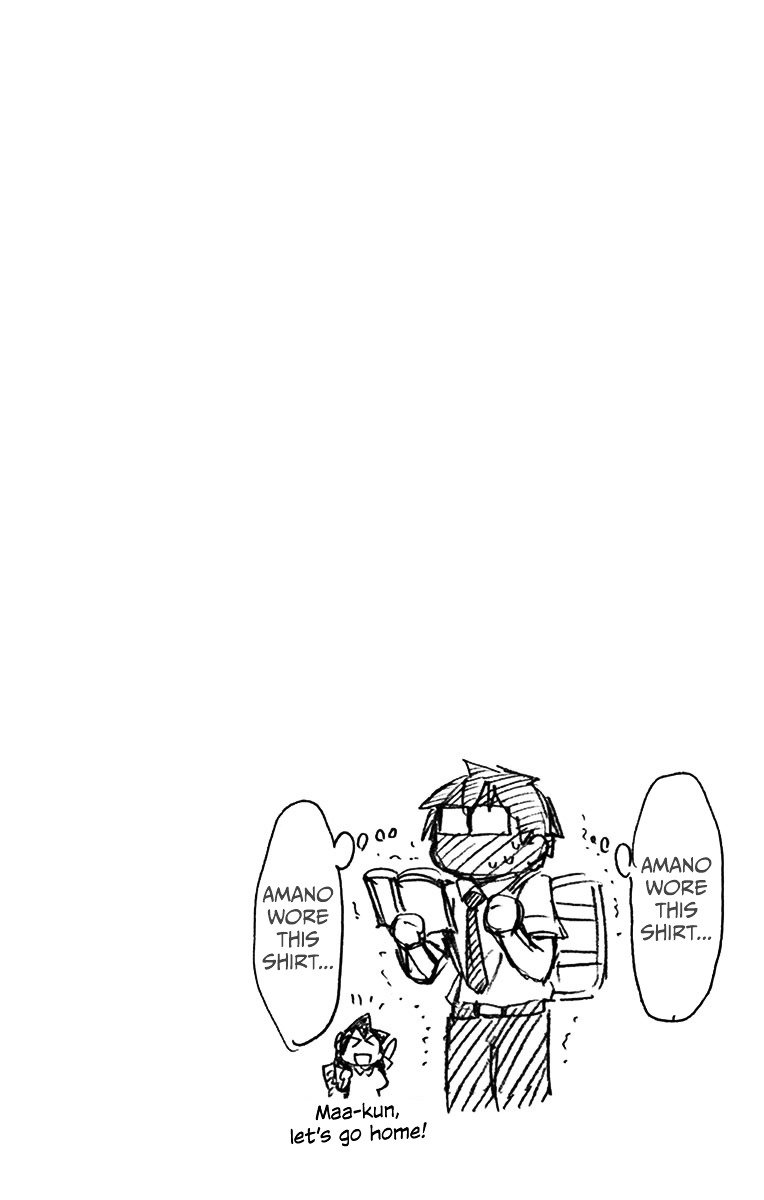Page 18 of Chapter 33