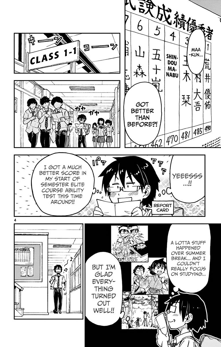 Page 4 of Chapter 34