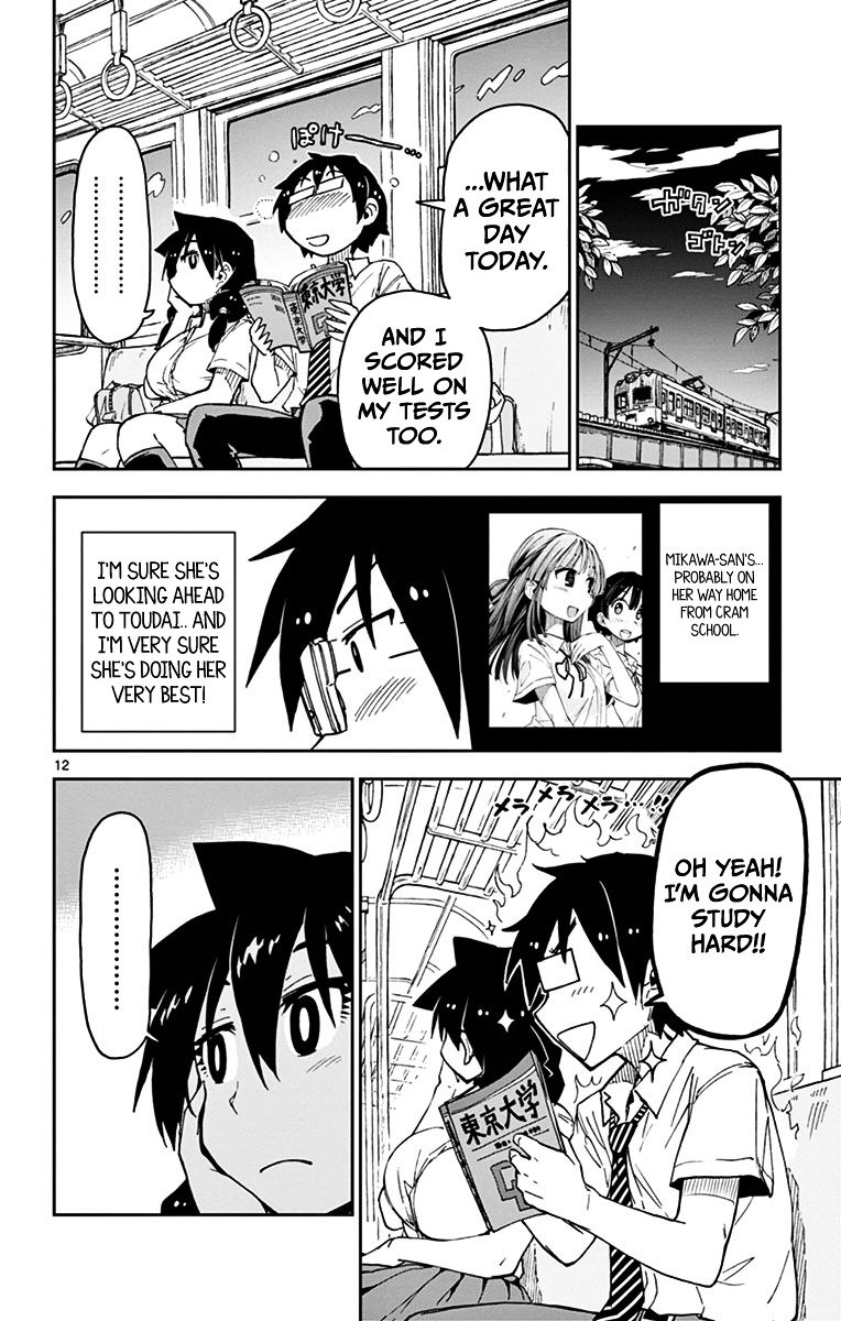 Page 12 of Chapter 34