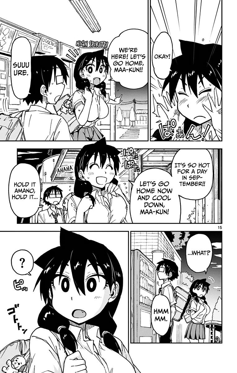 Page 15 of Chapter 34