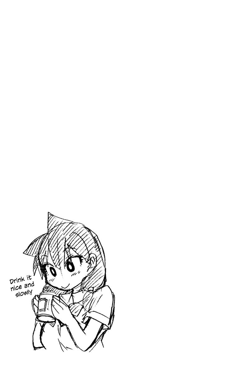Page 17 of Chapter 34