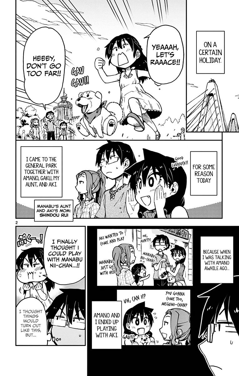 Page 2 of Chapter 35