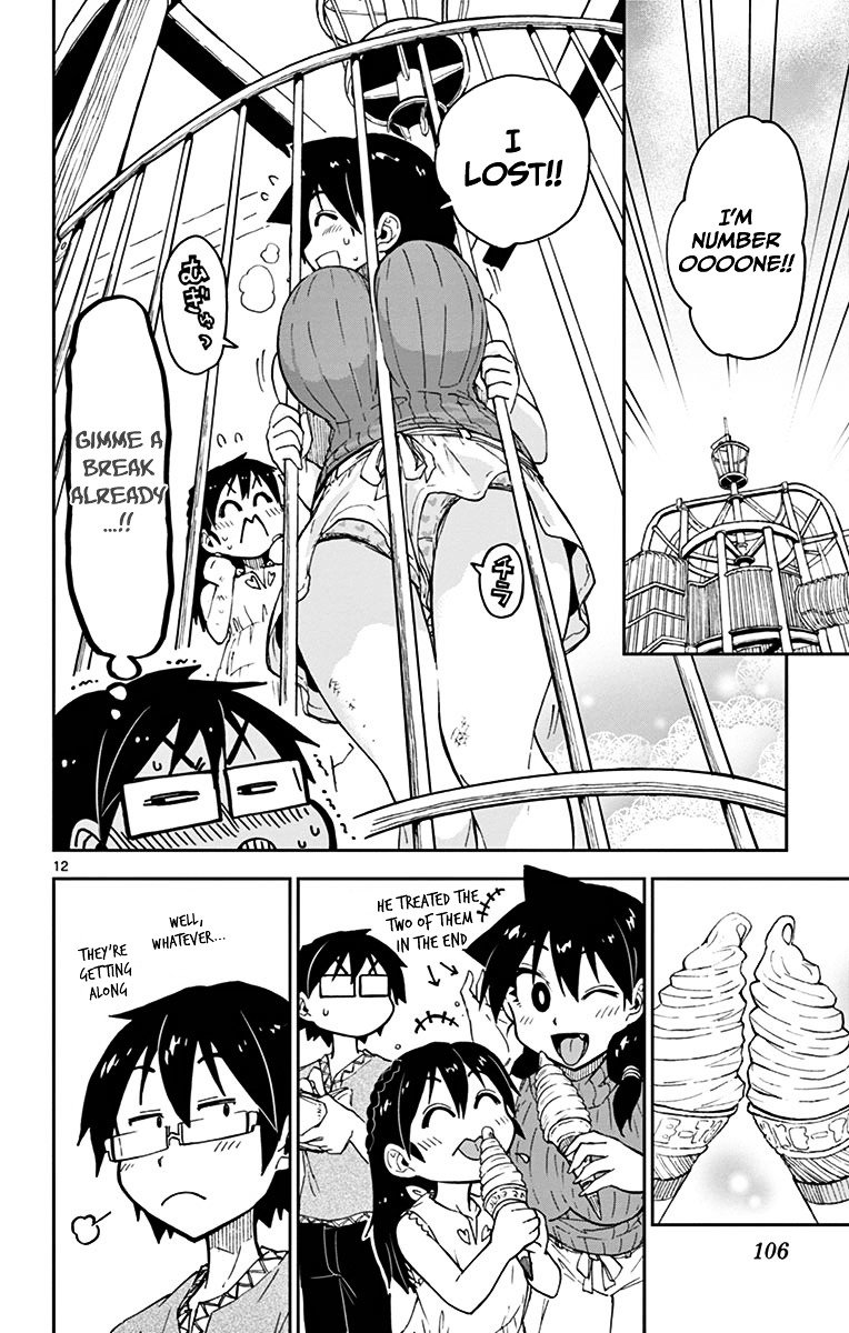 Page 12 of Chapter 35