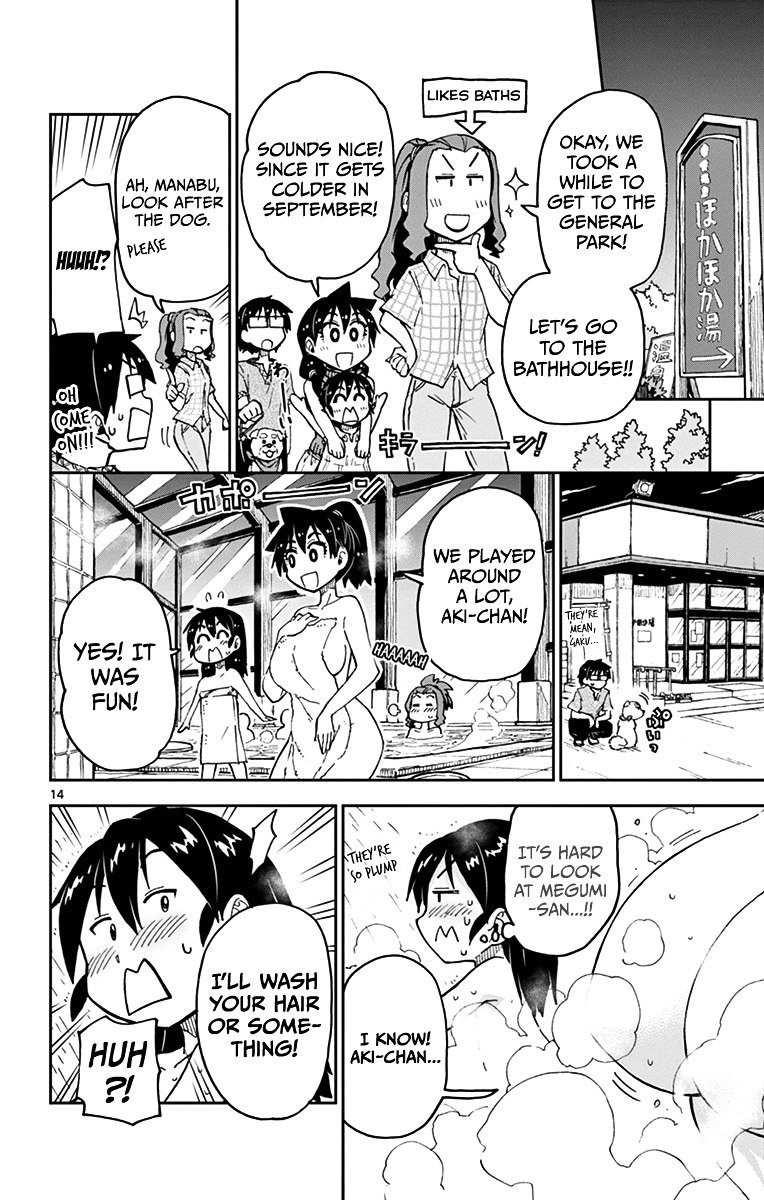 Page 14 of Chapter 35