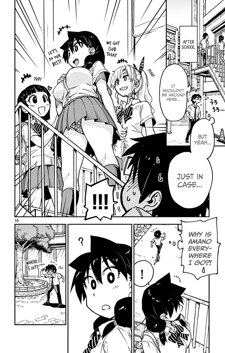 Page 10 of Chapter 36