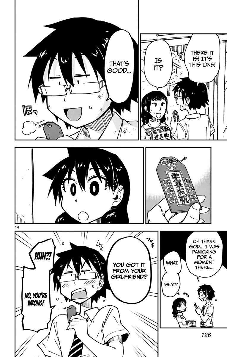 Page 14 of Chapter 36