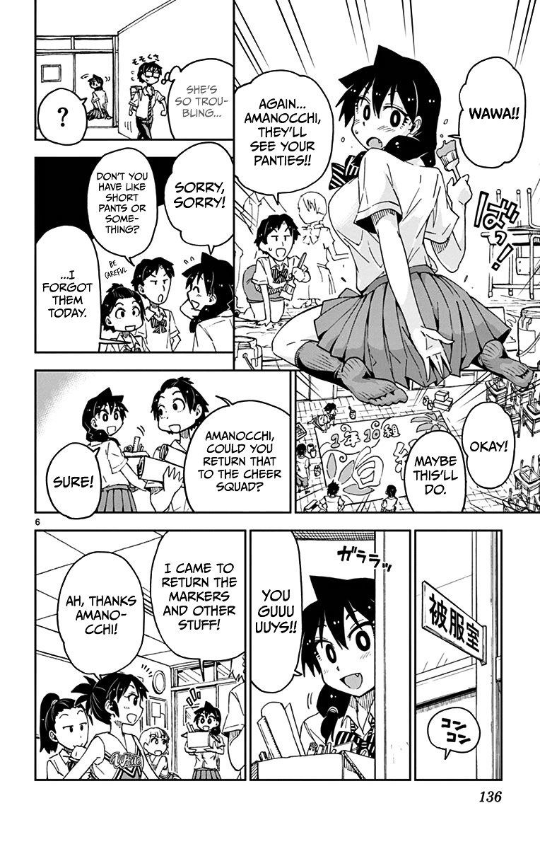 Page 6 of Chapter 37
