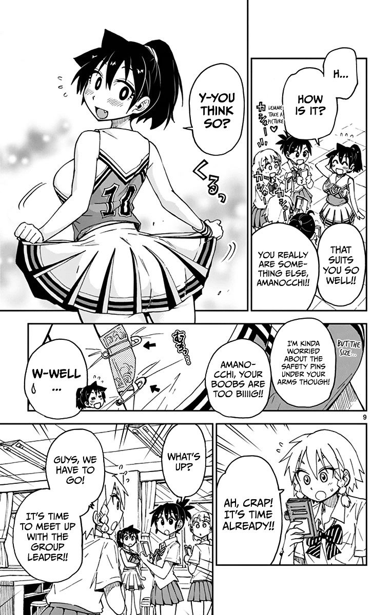 Page 9 of Chapter 37