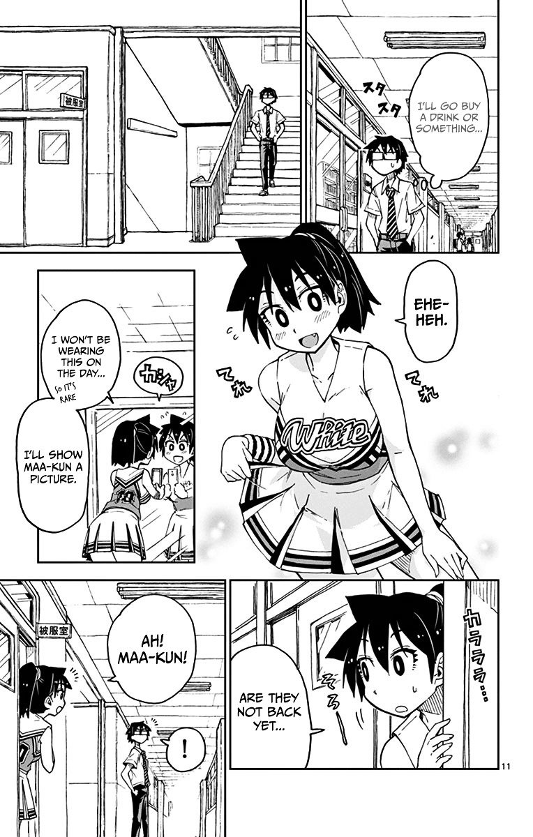 Page 11 of Chapter 37
