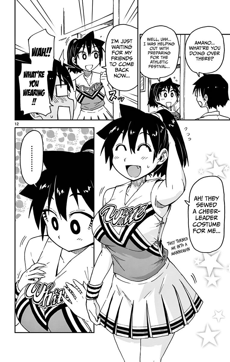 Page 12 of Chapter 37