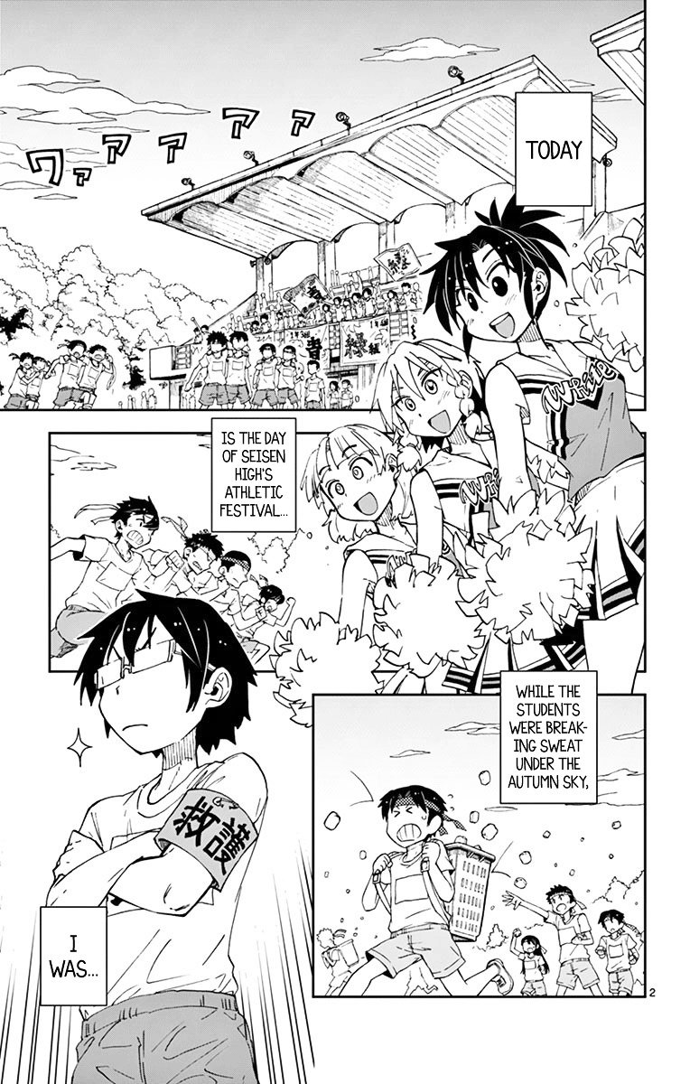 Page 3 of Chapter 38