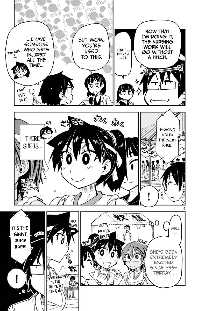 Page 5 of Chapter 38