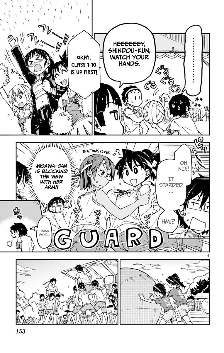 Page 7 of Chapter 38