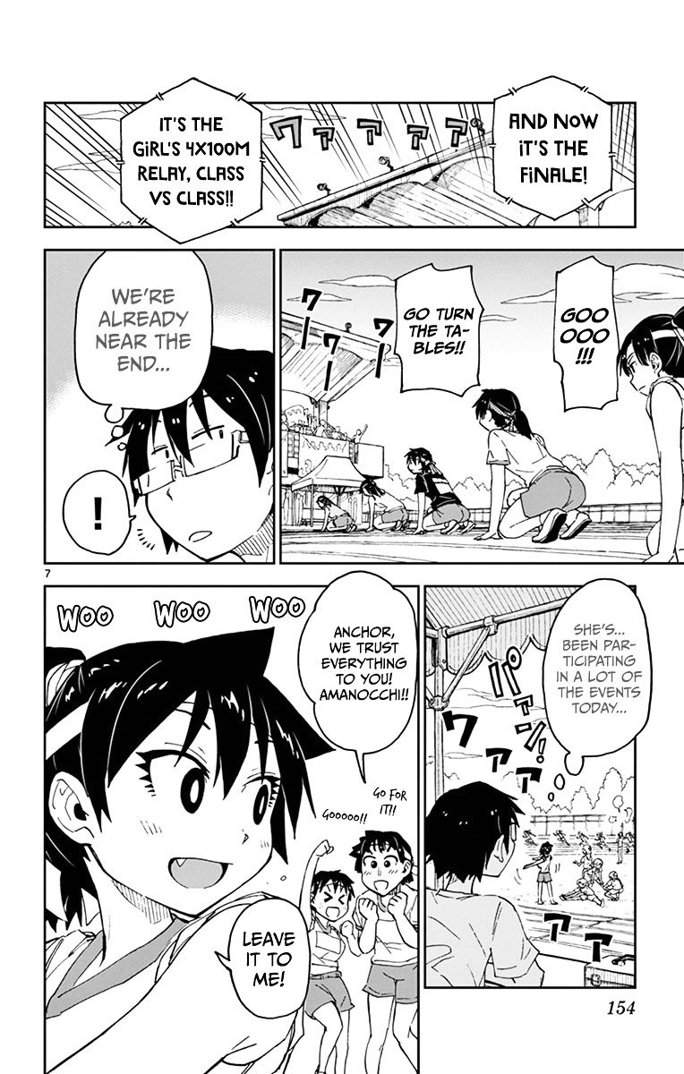 Page 8 of Chapter 38