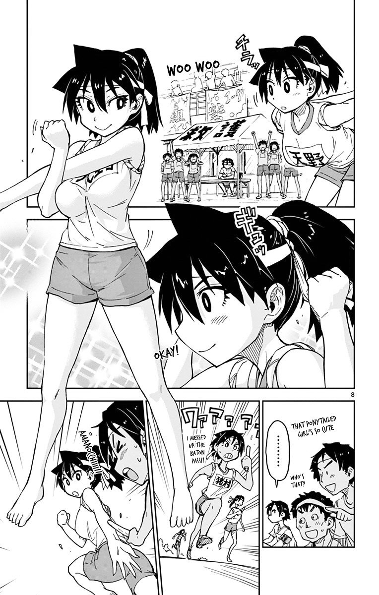 Page 9 of Chapter 38
