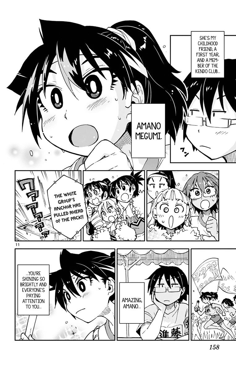Page 12 of Chapter 38