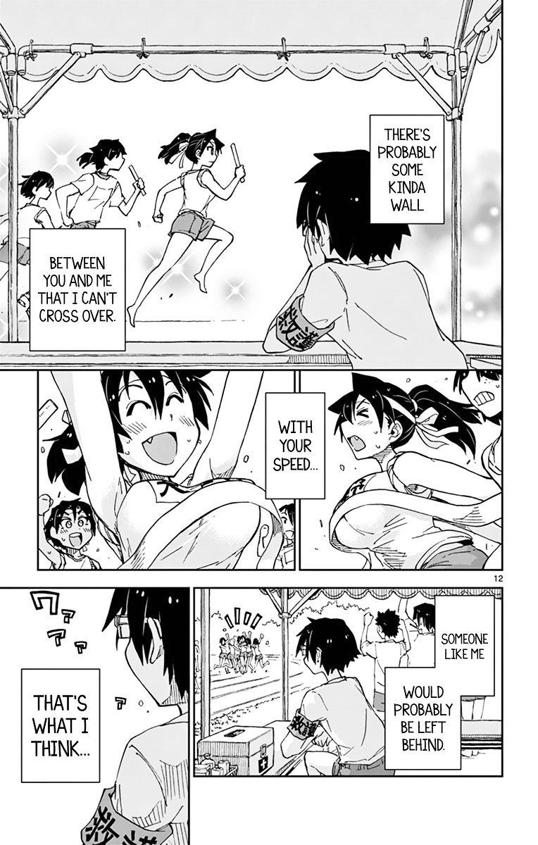 Page 13 of Chapter 38