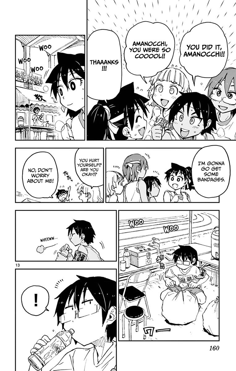 Page 14 of Chapter 38