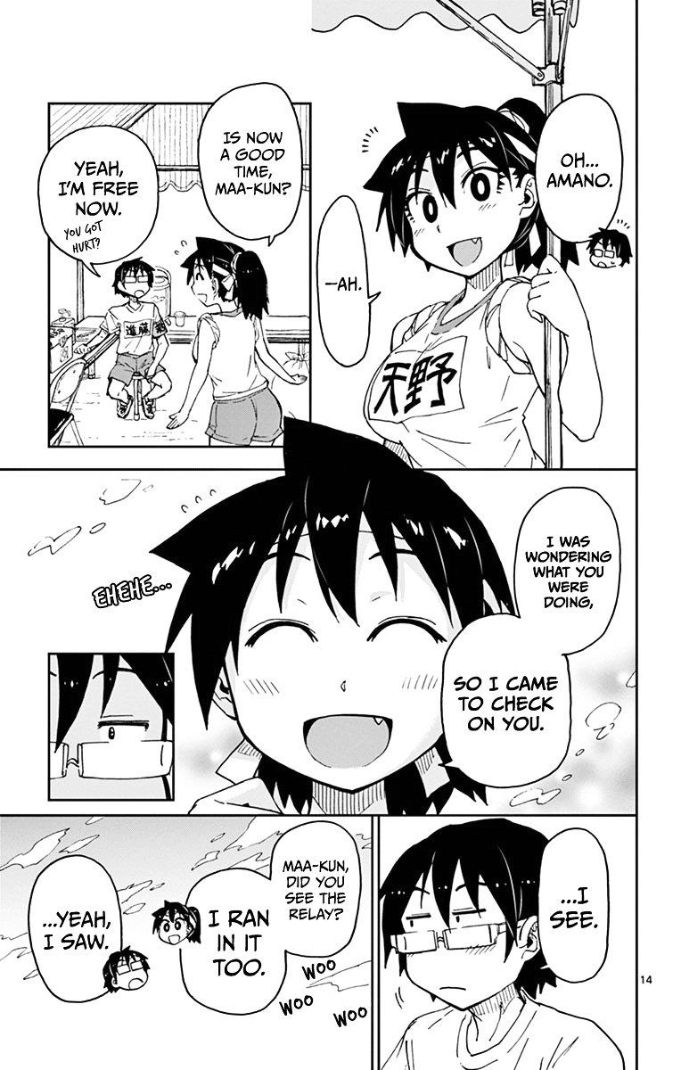 Page 15 of Chapter 38