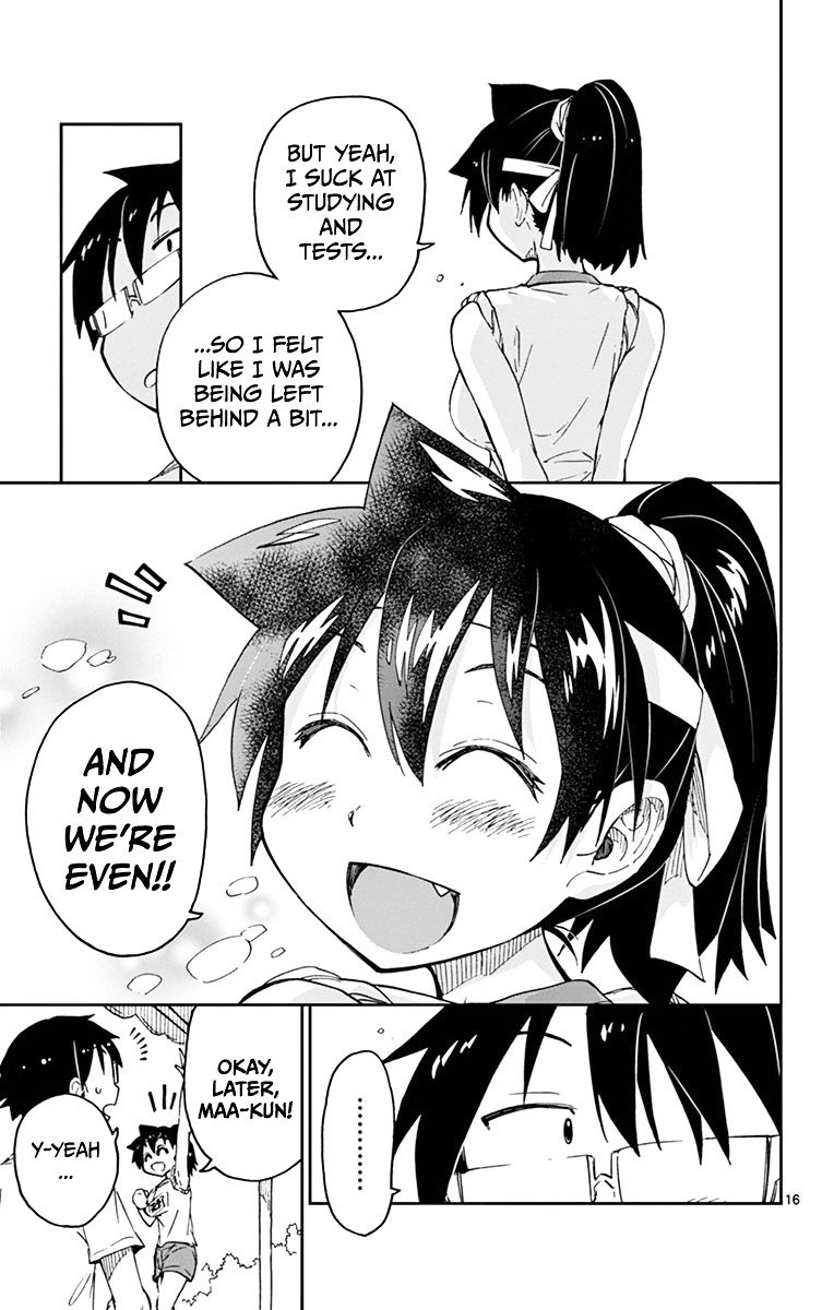 Page 17 of Chapter 38