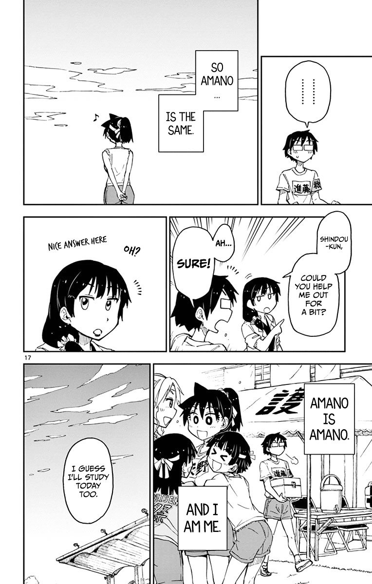 Page 18 of Chapter 38