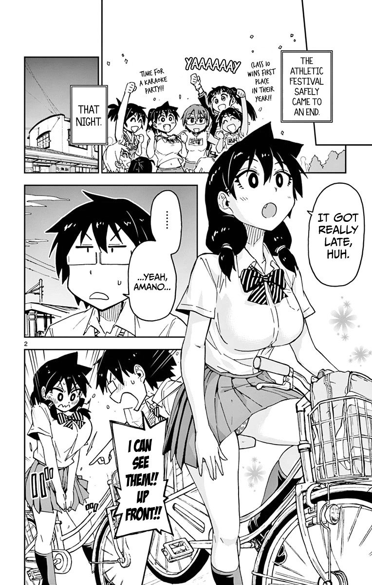 Page 2 of Chapter 39