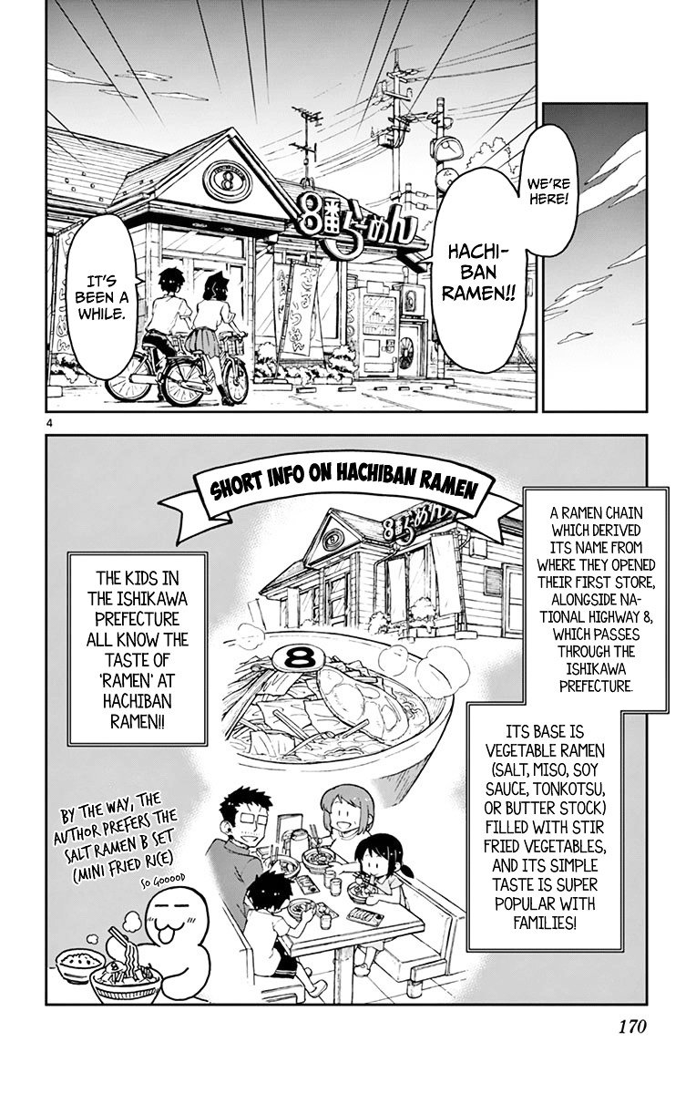 Page 4 of Chapter 39