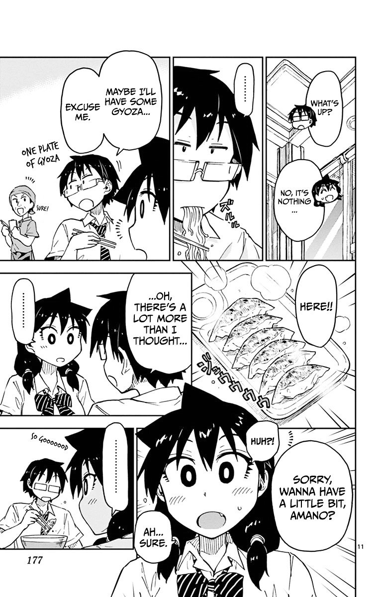 Page 11 of Chapter 39