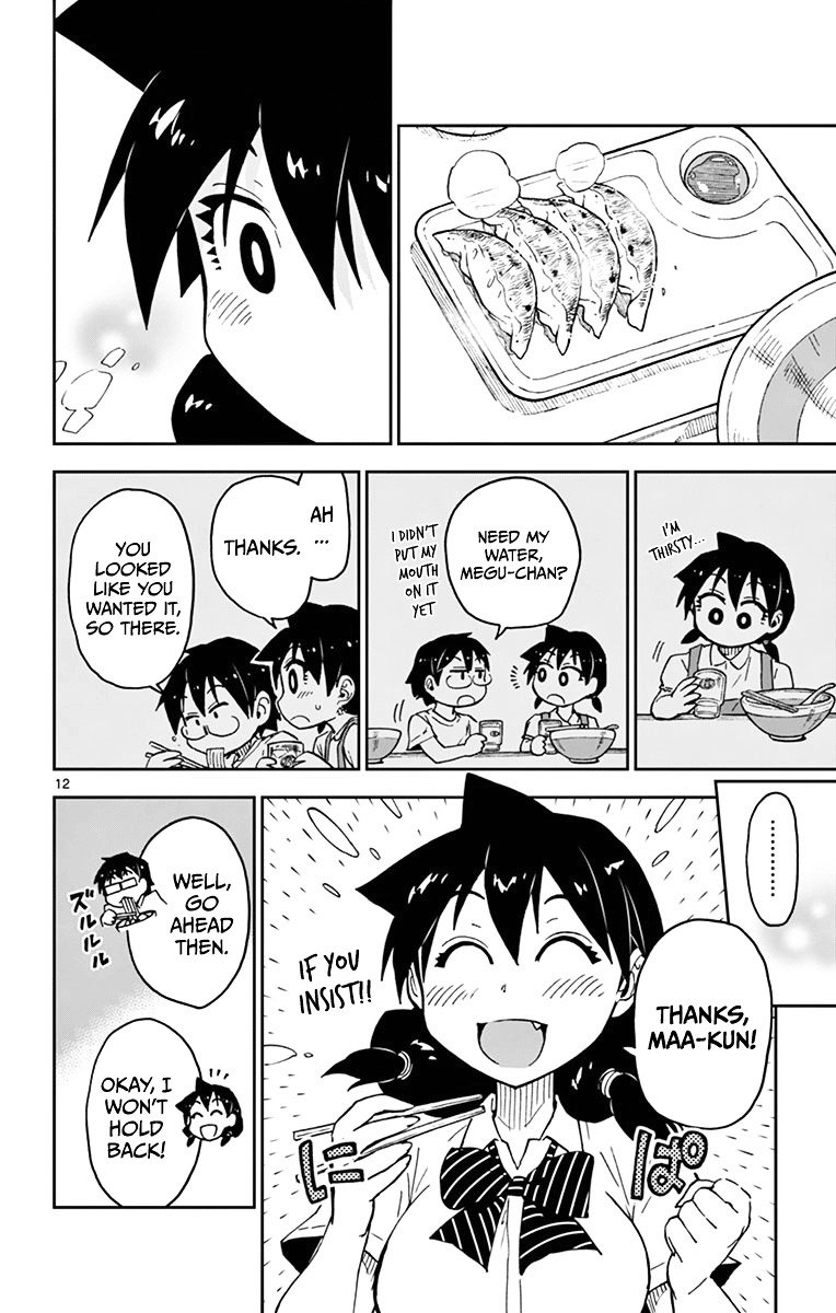 Page 12 of Chapter 39